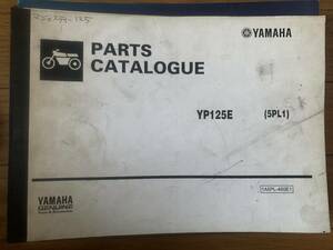  дешевая доставка YP125E 5PL1 Majesty 125ko Maje каталог запчастей список запасных частей 