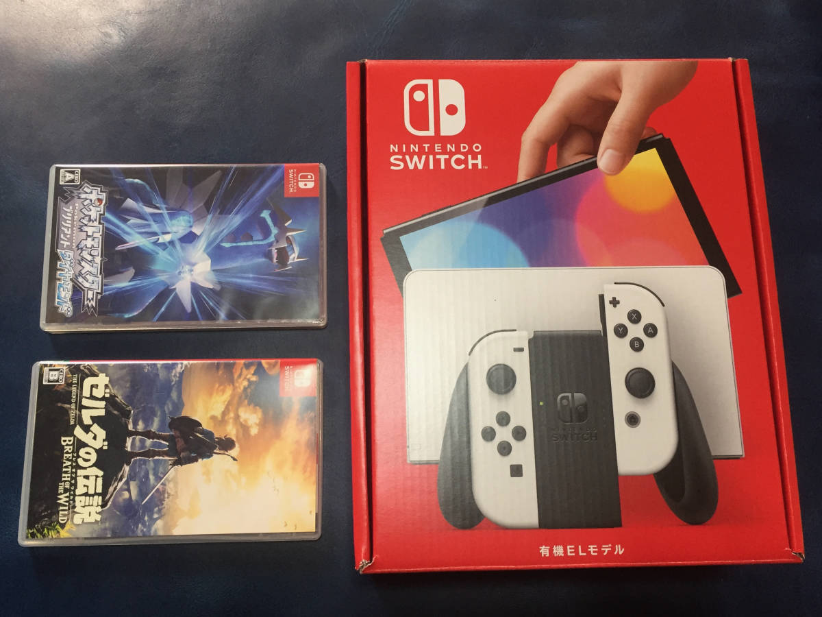 雑誌で紹介された nintendo switch 本体 ゼルダの伝説BOWセット