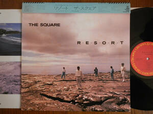 【帯LP】THE SQUARE(28AH1845CBSソニー1985年RESORT安藤まさひろスクェア伊東たけしリゾートCAP OBI)