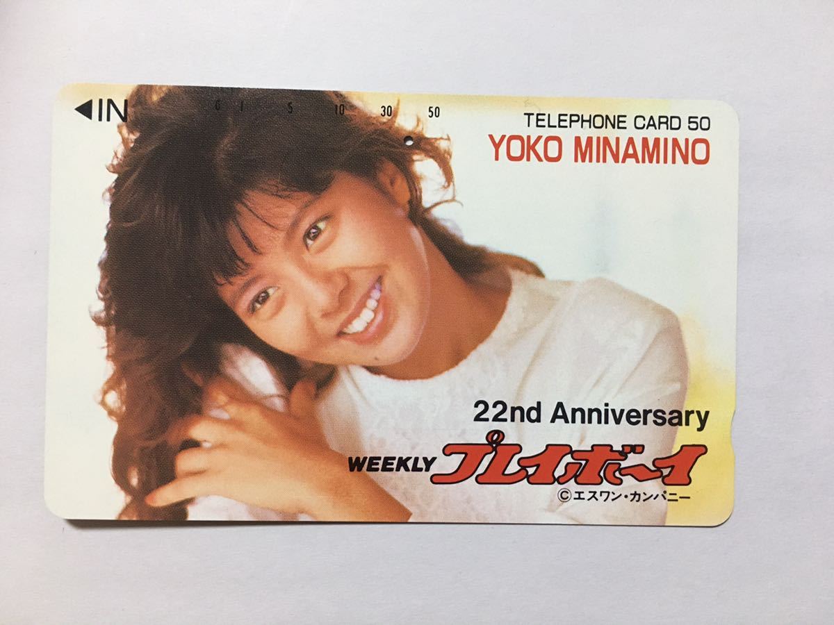 テレホンカード アイドル テレカ 南野陽子 プレイボーイ RM007-0168-