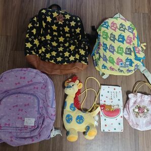 子供用バッグ　まとめ売り　リュックサック