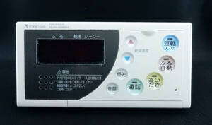 FBR-A04A-IV 10-049-29-06564 東京ガス TOKYO GAS QPCK142 給湯器 リモコン■返品可能■送料無料■動作確認済■すぐ使える★230103 1103+