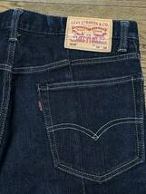 ※JUNYA WATANABE MAN COMME des GARCONS Levi's ジュンヤワタナベコムデギャルソンリーバイス WN-P203 再構築デニム日本製 BJBC.A_画像5