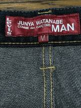 ※JUNYA WATANABE MAN COMME des GARCONS Levi's ジュンヤワタナベコムデギャルソンリーバイス WN-P203 再構築デニム日本製 BJBC.A_画像8