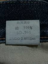 ※STUDIO D’ARTISAN ステュディオ・ダルチザン SD-201 セルビッチ デニムパンツ 濃いめインディゴ 36 　　　　 BJBC.A_画像8