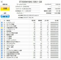 l【ジャンク】Seagate 3.5インチHDD SATA(Serial ATA) 500GB ST3500418AS_画像3