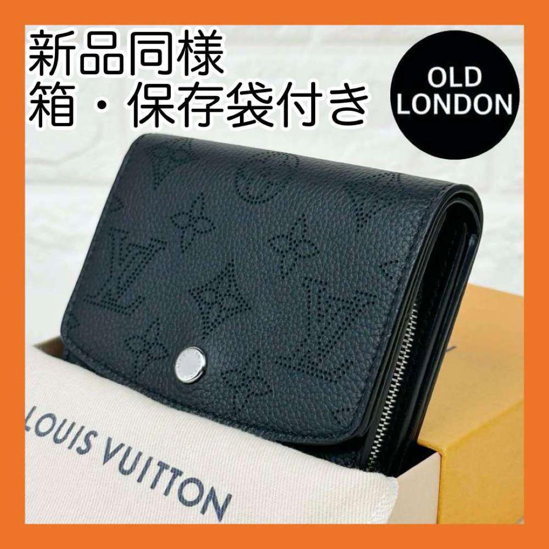 人気✨ LOUIS VUITTON ポルトモネ アナエ マヒナ モノグラム 黒-