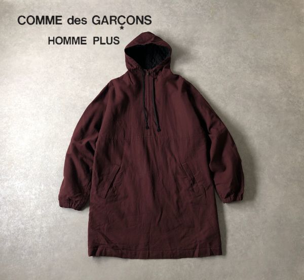 新品未使用・タグ付き】CLANEHOMME アノラックパーカー 白 FREE