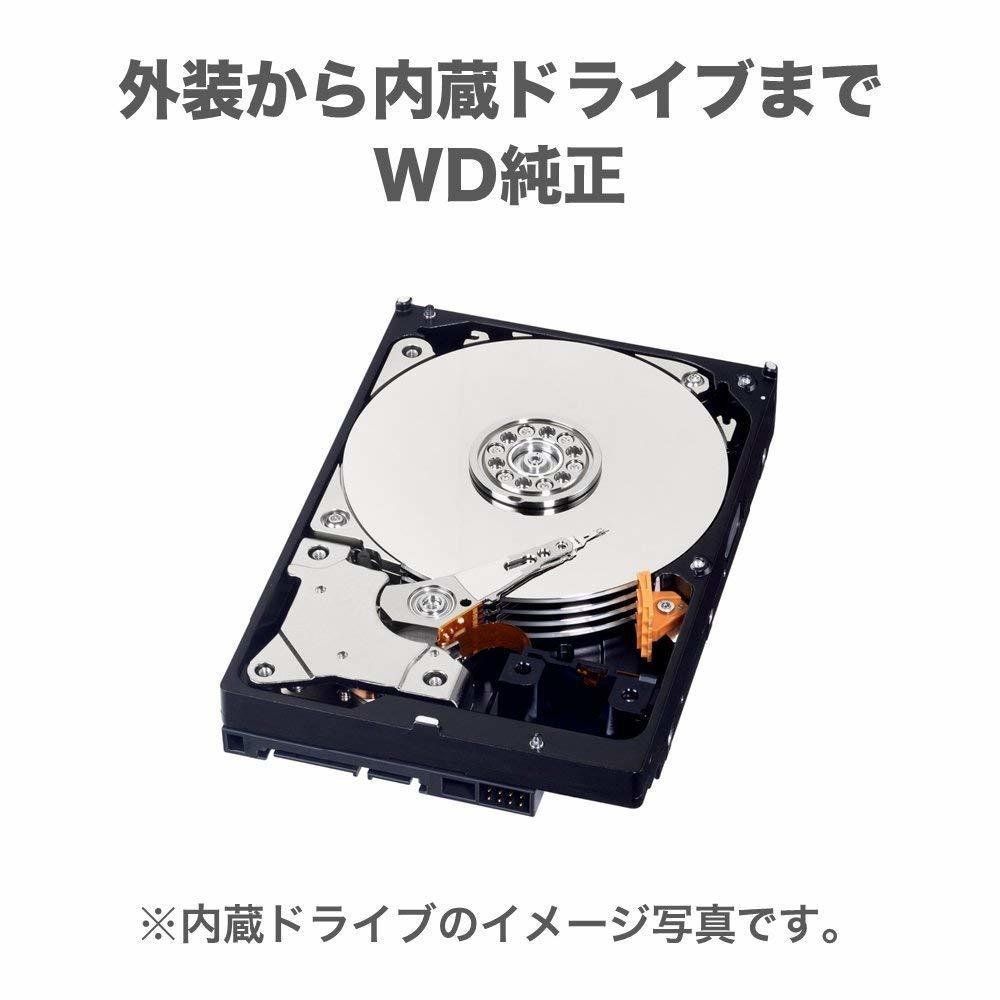 送料無料】新品 WD 外付けHDD 12TB WDBBKG0120HBK-JESN Elements