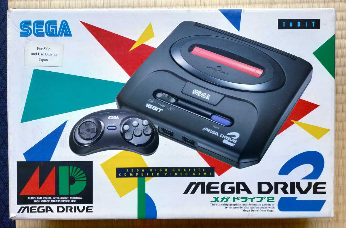 メガドライブ2 セガの値段と価格推移は?|364件の売買情報を集計した ...