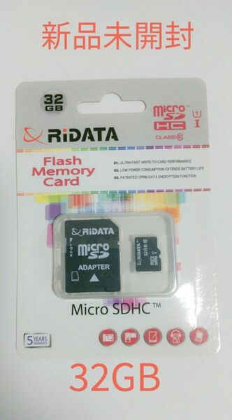 【新品未開封】ライデータ RIDATAmicroSDカード 32GB