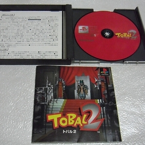 【乖壹01】トバル2 [TOBAL 2]【SLPM-86033】の画像3