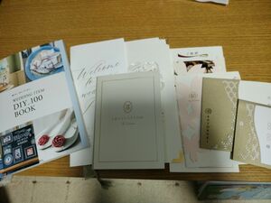 ブライダル　結婚式　招待状等のあまり　見本品　DIYブック