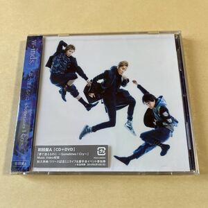 w-inds. MaxiCD+DVD 2枚組「夢で逢えるのに〜Sometimes I Cry〜」初回盤A