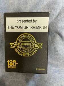 記念ウオッチ　松井秀喜　開幕戦　ヤンキース　読売新聞130周年記念 限定品