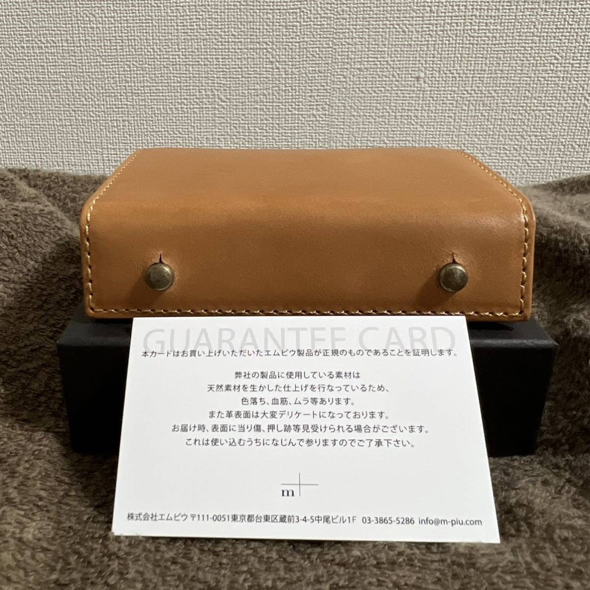 エムピウ 財布の値段と価格推移は?|58件の売買情報を集計した ...