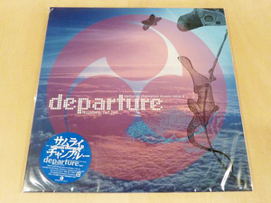 未使用 Nujabes Fat Jon Samurai Champloo Music Record Departure 2LPサムライチャンプルー ヌジャベスShing02 Minmi