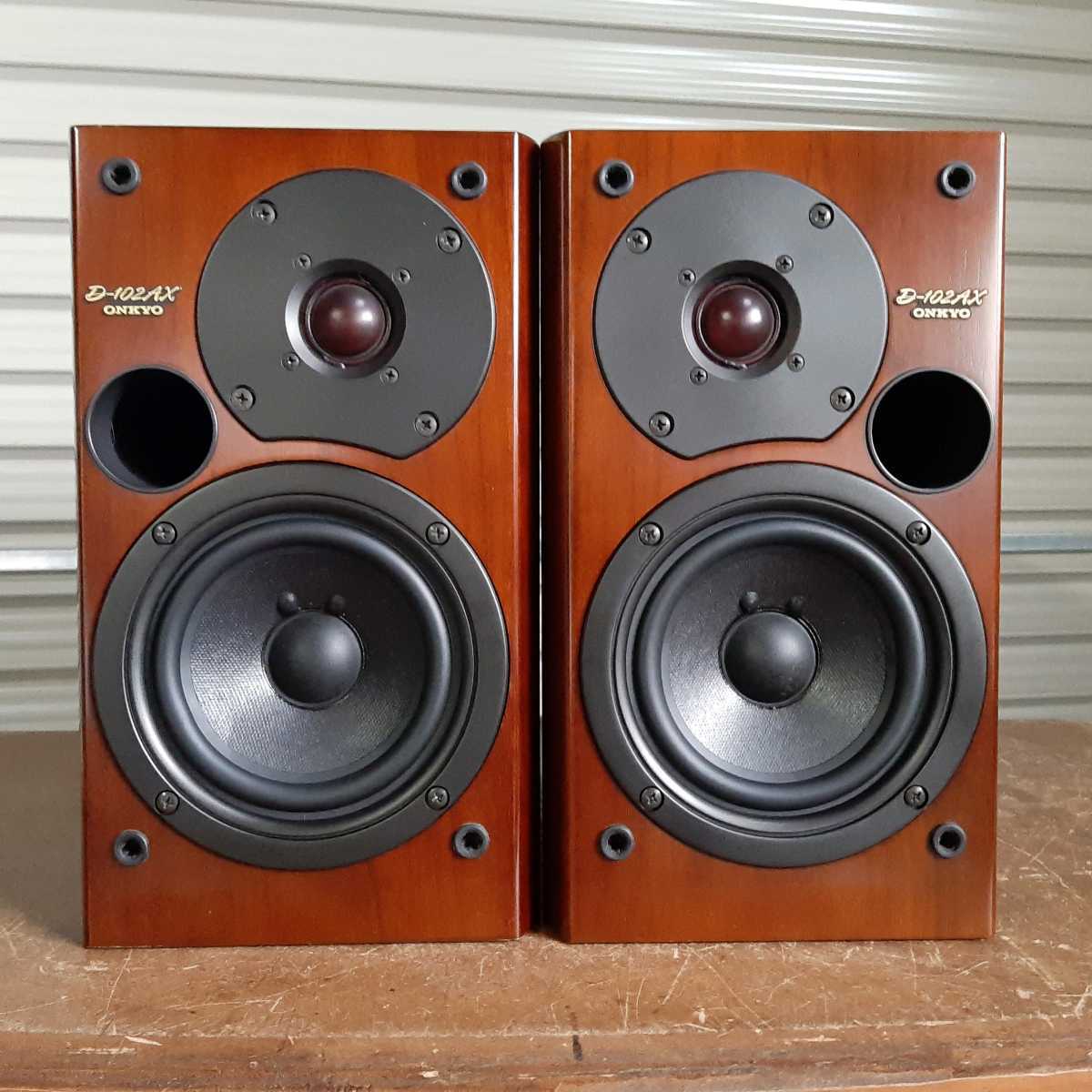 在庫あり/即出荷可】 ONKYO オンキョー D-102 EXG スピーカー シリアル ...