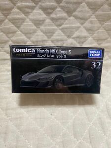 タカラトミー 『 トミカプレミアム 32 ホンダ NSX Type S 』 ミニカー 車