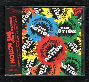 ∇ ユア ソング イズ グッド YOUR SONG IS GOOD 3rdアルバム CD/ジアクション THE ACTION/ユアソン YSIG FRUITY THE DEKITS SCHOOL JACKETS