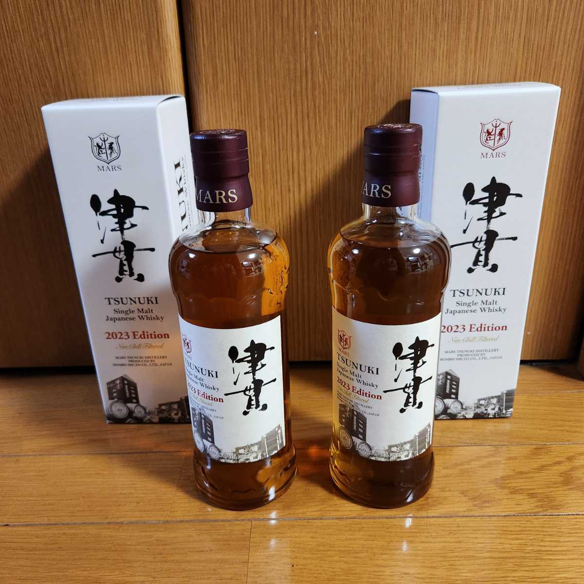 ヤフオク! -「マルス ウイスキー」の落札相場・落札価格