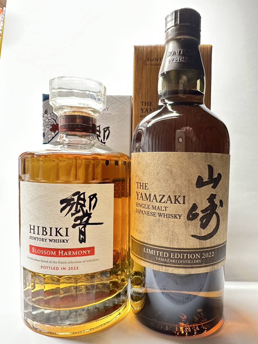 ヤフオク! -「山崎 limited edition 2022」の落札相場・落札価格