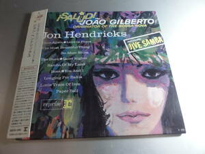 JON HENDRICKS ジョン・ヘンドリックス　 ISALUD JOAO GILBERTO 帯付き国内盤　紙ジャケ