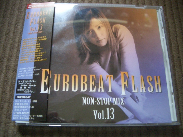 Yahoo!オークション -「eurobeat flash」(音楽) の落札相場 Yahoo!オークション -「eurobeat flash」(音楽) の落札相場
