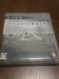 PS3 HEAVY RAIN 心の軋むとき