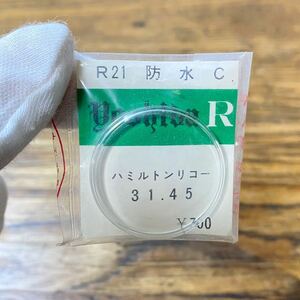  rare Yoshida RICOH R21 waterproof C windshield Hamilton Ricoh 31.45 Ricoh wristwatch parts parts YOSHIDA