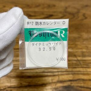 希少 ヨシダ RICOH R17 防水カレンダー D ダイナミックワイド 32.50 リコー 風防 腕時計 部品 パーツ YOSHIDA