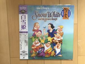  Snow White 