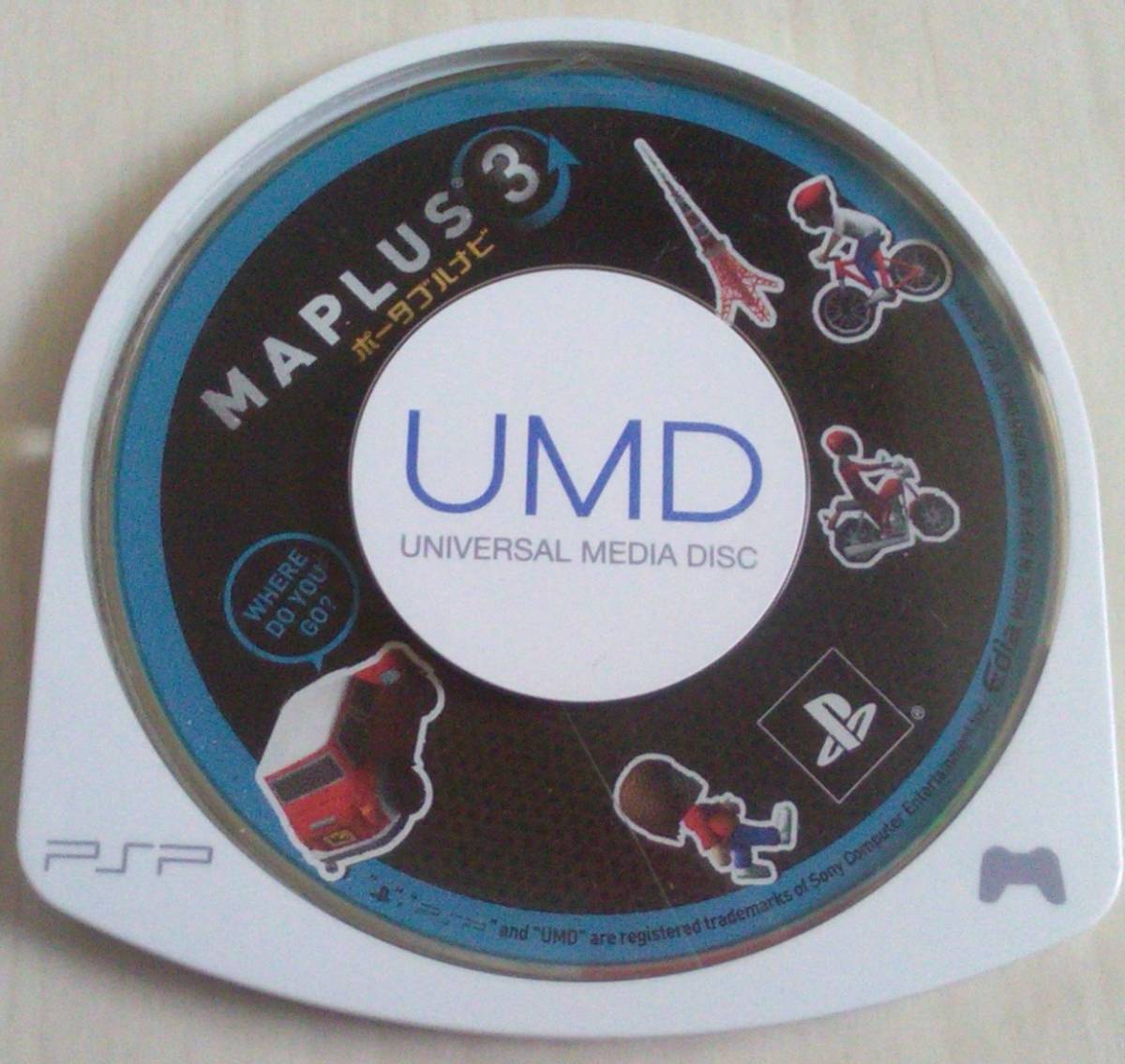 2023年最新】Yahoo!オークション -maplusポータブルナビ3の中古品