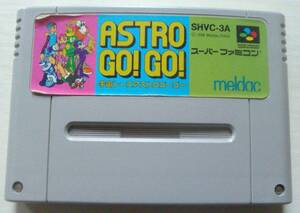 【匿名発送・追跡番号あり】 アストロ ゴー ゴー ASTRO GO GO スーパーファミコン