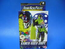 送料220円~ 新品 RKF ライダーキックスフィギュア 仮面ライダー スナイプ シューティングゲーマー レベル2 / レジェンドライダー 装動_画像4