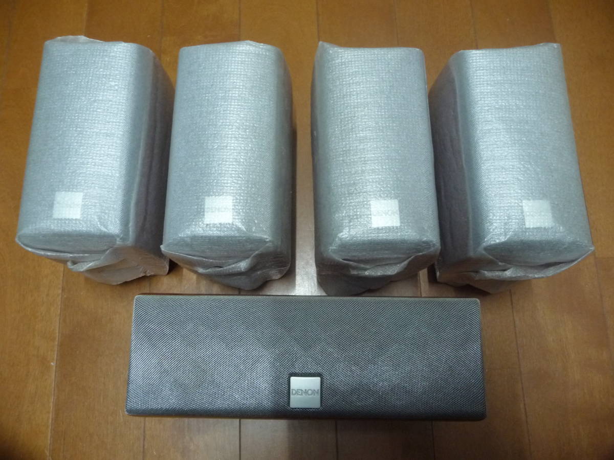 新品・ストア☆ヤマハ スピーカーパッケージ(6台1組)5.1ch A-YSTII方式 ...