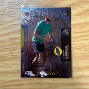 2021 Upper Deck Metal Universe Lebron James