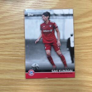 2021-22 Topps Bayren Munchen 熊谷紗希