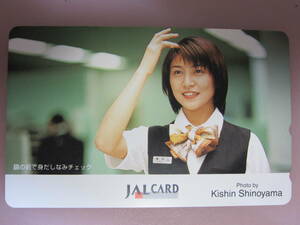 ☆ JAL CARD CA キャビンアテンダント スチュワーデス テレホンカード ☆ 50度数 テレカ ☆ 日本航空 ☆ 制服 ユニーフォーム 姿 ☆ 52