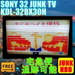 BRAVIA KDL-32BX30H（B） （ブラック）