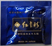 紅豆杉6粒入x90袋箱なし 即決(新品/送料無料)のヤフオク落札情報