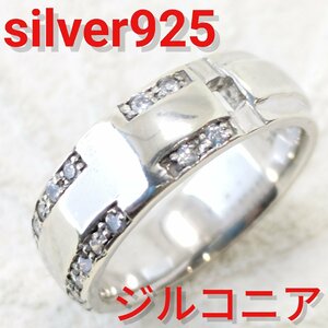  Cross / 10 character . zirconia ring 21 number only ring / ring sv925 silver 925