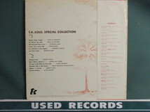 ★ VA ： T.K. Soul Special Collection LP ☆ (( 渋い選曲です。 / Ann Sexton / Charles Allen / Snoopy Dean / Willy & Anthony_画像2