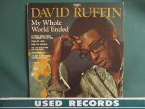 ★ David Ruffin ： My Whole World Ended LP ☆ (( 「I've Lost Everything I've Ever Loved」収録 / Motown / 落札5点で送料無料