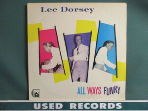 ★ Lee Dorsey ： All Ways Funky LP ☆ (( 60-70年代サンスーレコード / 落札5点で送料無料