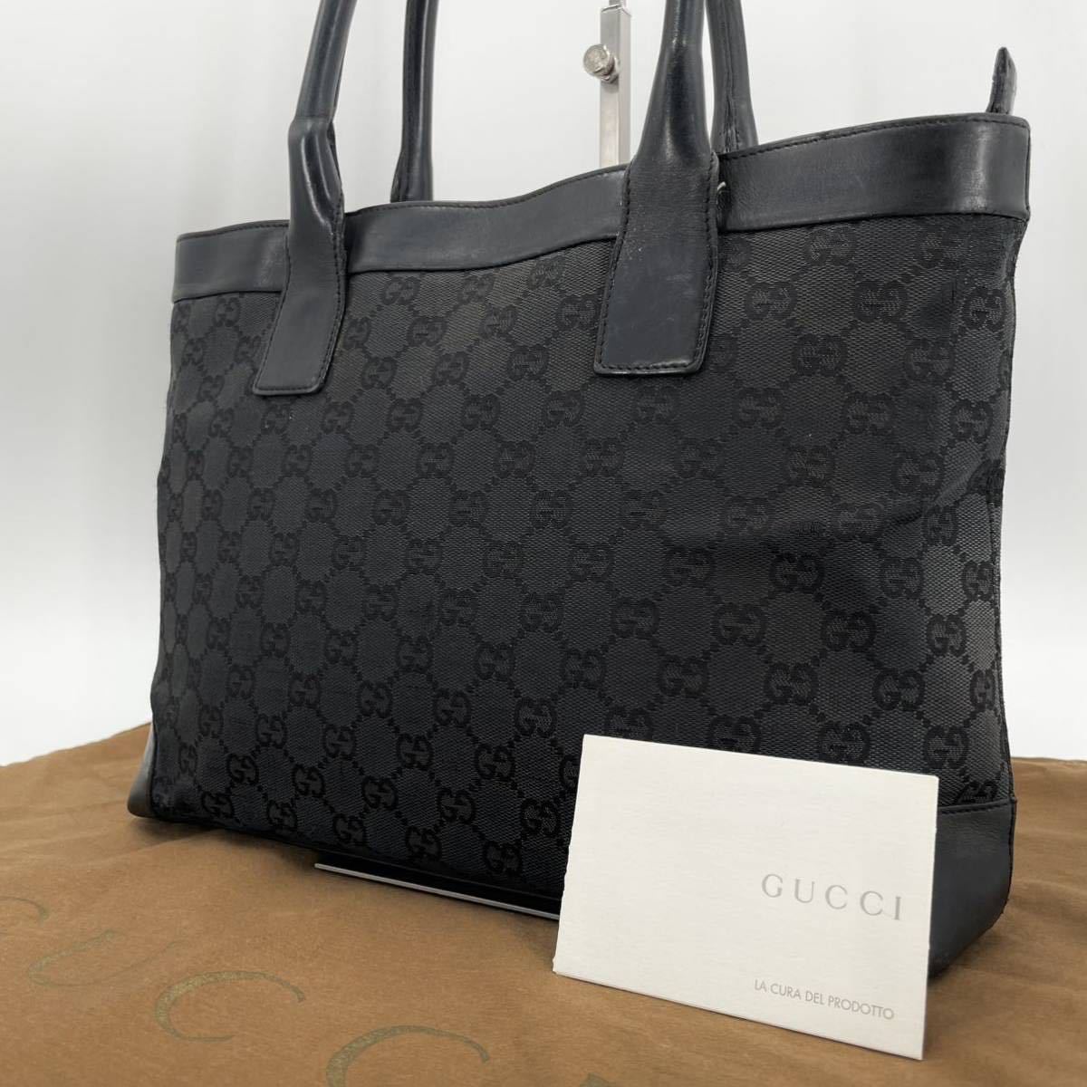 グッチ GGキャンバス トートバッグの値段と価格推移は?|1,141件の ...