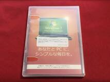 【送料無料】Windows 7 Home Premium 32bit DSP版 中古_画像1