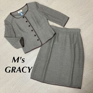 M's Glacey M'sgracy Tweed Formal Setup M Нет.