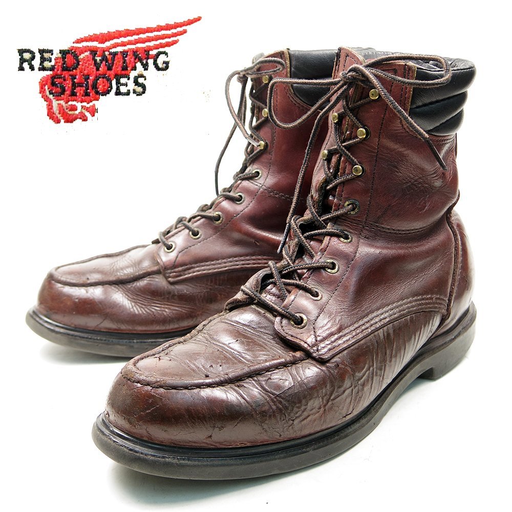 正規品 廃盤 size 25.5 レッドウィング レッドウィング RED WING ベックマン 9416 シガー 9016 - hiyoko