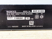 ★ 中古★SONY ブルーレイディスク/DVDプレーヤー【BDP-S1500】B6QP_画像8